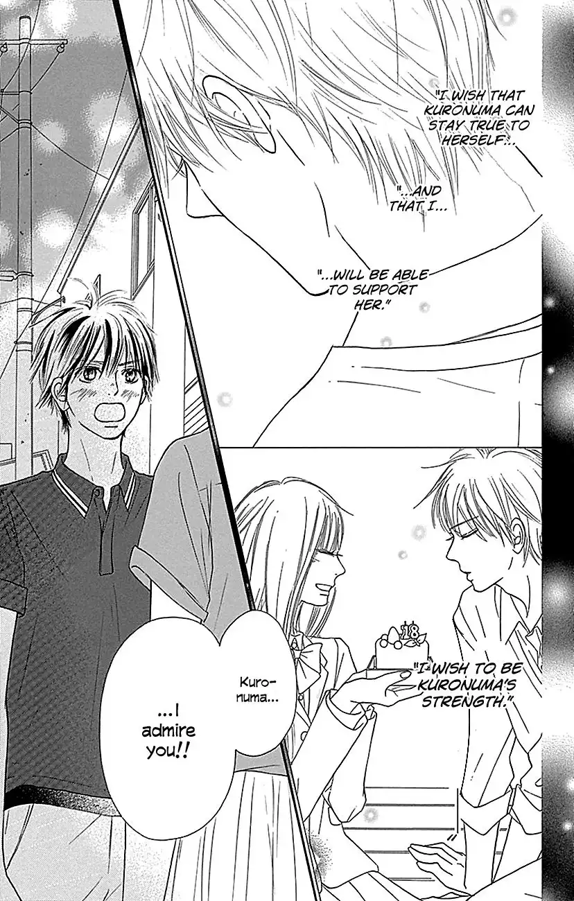 Kimi Ni Todoke Chapter 105 15